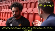 Mo Salah interview with Frank translated to Arabic too