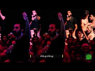 ها يبو سكينة _ ميرزا حيدر الإبراهيمي _ مجالس المشاية 1439 _ موكب دموع الزهراء و موكب غريب طوس