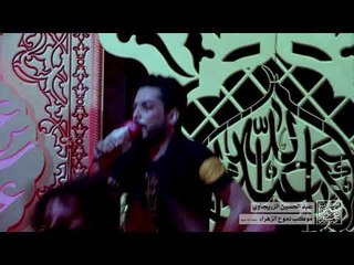 شفت العلم طاح . شور  _ عبد الحسين الزيرجاوي _ موكب دموع الزهراء . السماوة