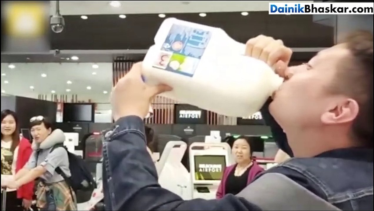 Chinese tourist chugs 2.5 litres of milk at an Australian airport