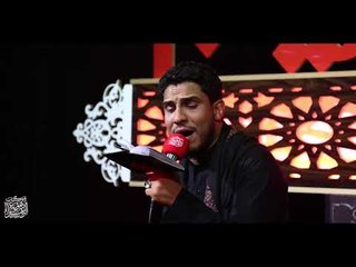 حسين اللامي _ زينب ابلايه وطن _ موكب دموع الزهراء . السماوة