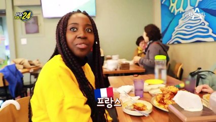 세계인의 입맛을 사로잡다! 세계 각국에서 모여든 *수원 통닭 거리*
