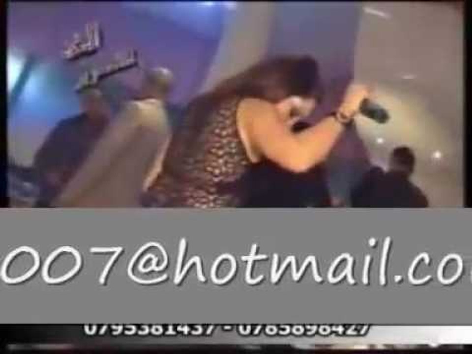 Sawsan Al Hassan - Rakib Kashif | سوسن الحسن - ركب كاشف