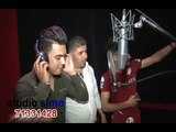Simo Al Kafri & Ahmad Al Izzawi - 2017 | سيمو الكفري & أحمد العزاوي - استديو سيمو للإنتاج والتوزيع