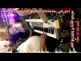 سيمو الكفري مع الفنان ناصر قزموز حفلة طرابلس 2018