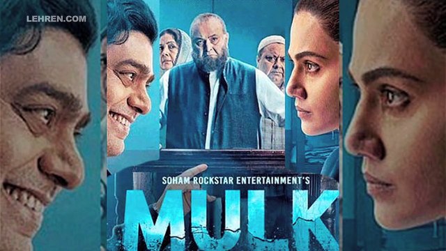 Taapsee Pannu To Reunite With Director Anubhav Sinha For 'Thappad'