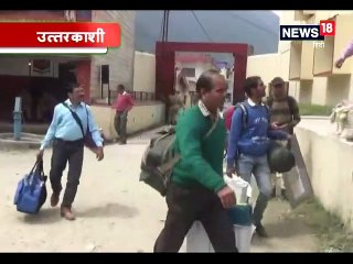 मतदान के बाद लौटीं 531 पोलिंग पार्टियां, स्ट्रांग रूम में रखे गए इवीएम मशीन