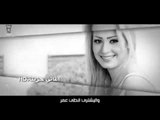 اجل اغنية عراقية حزينة - سوسن الحسن - الله وياك