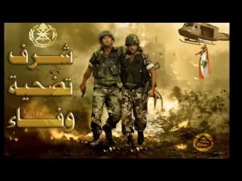 Mohamad Eskandar - Eid Mn Hadid | محمد اسكندر - إيد من حديد