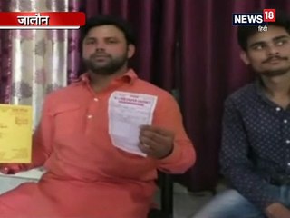 शादी के कार्ड पर दूल्हे ने लिखवाया ‘वोट फॉर बीजेपी’, वीडियो VIRAL