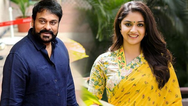 Is Keerthy Suresh Doing Heroine Role In Chiranjeevi - Koratala Movie? || Filmibeat Telugu