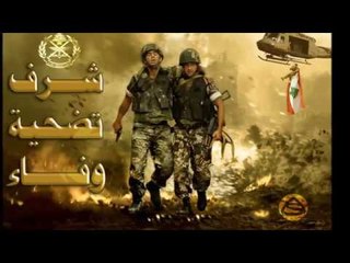 Mohamad Eskandar - Eid Mn Hadid | محمد اسكندر - إيد من حديد