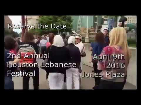 Mohamad Eskandar - 2016 ALCC Festival | محمد اسكندر - مهرجان