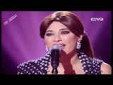 Mohamad Eskandar & Najwa karam - Taratata | محمد اسكندر & نجوى كرم - تاراتاتا - بين العصر والمغرب