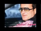 Mohammad Iskandar - 2ole bi7bni - La Cigale Qatar | محمد اسكندر - قولي بيحبني - سيغال قطر