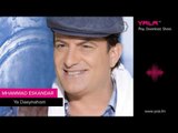 Mohamad Eskandar - Ya De3anhom | محمد اسكندر - يا ضعاينهم