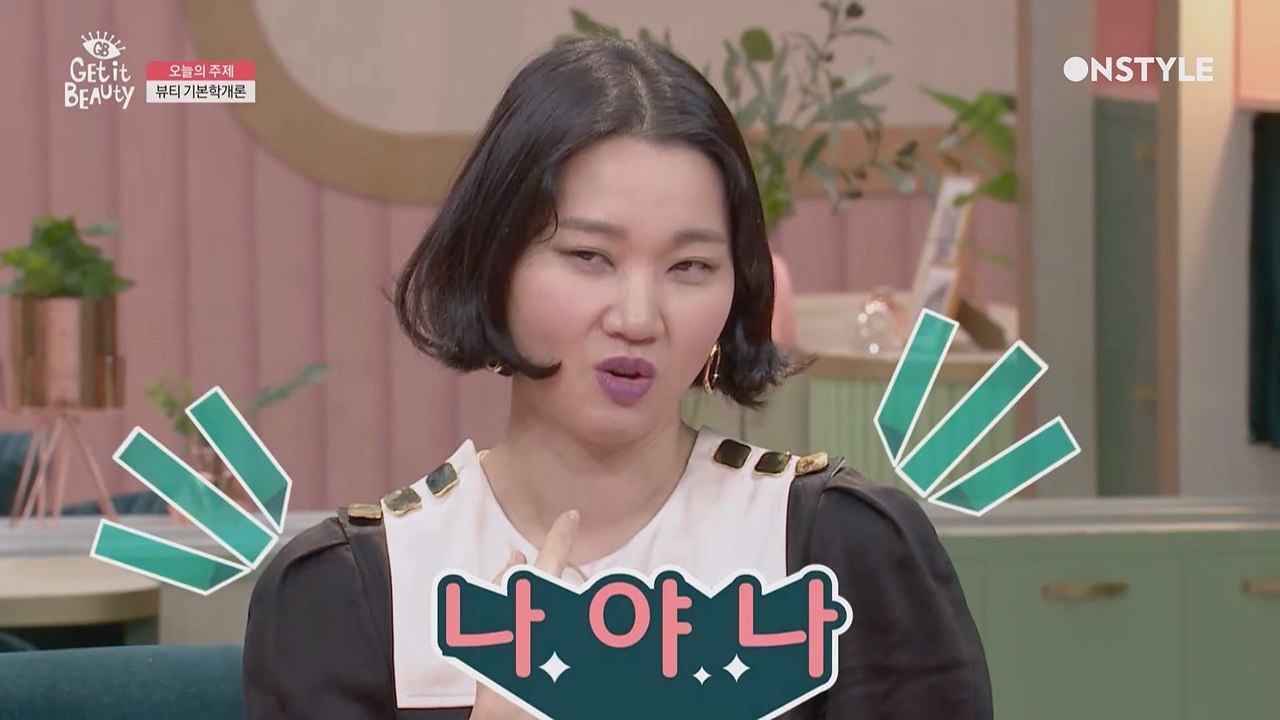 장윤주, "이건 남편도 몰라" 시크릿 위시리스트 최초공개! (feat.윤주잡는 조이)