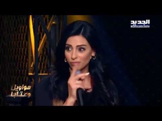 Download Video: Brigitte Yaghi - Men Yawm Men Yawmen [The Ring] | بريجيت ياغي - من يوم من يومين