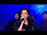 Brigitte Yaghi - Ya Sayf 3al A3da Tayel [The Ring] | بريجيت ياغي - يا سيف على الأعدا طايل