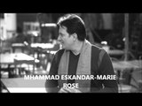 Mohammad Iskandar - Marie Rose |محمد اسكندر - ماري روز