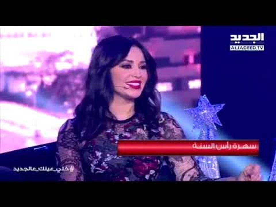 قطعلي قلبي ديو محمد اسكندر وفارس اسكندر ٢٠١٨