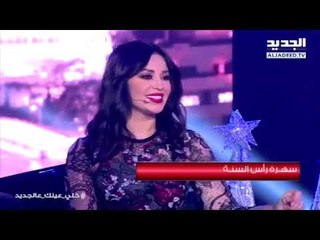 قطعلي قلبي ديو محمد اسكندر وفارس اسكندر ٢٠١٨