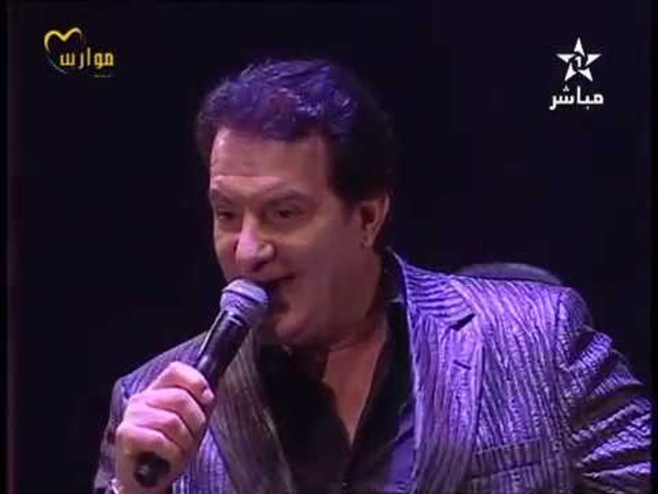 Mohamd Eskandar - Mawazine - Full - 2013 | محمد اسكندر - موازين - حفلة كاملة