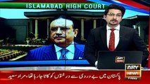 NAB says Asif Zardari undeserving of 'relief'