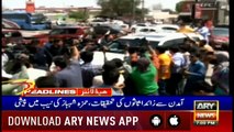 Headlines | ARYNews | 1900 | 12 April 2019