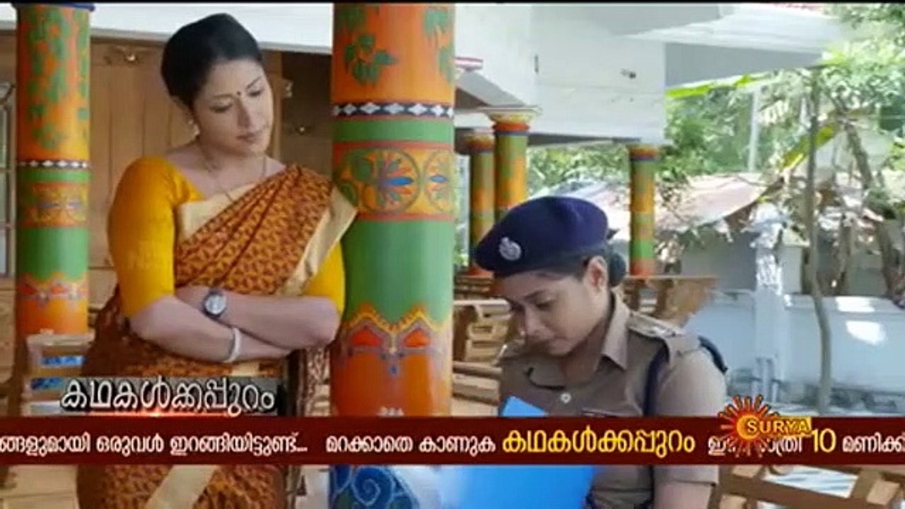 parvathy and husband