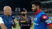 IPL 2019 KKR vs DC: Delhi Capitals win toss, Kolkata to bat first | वनइंडिया हिंदी