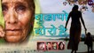 दिल को छू जाने वाला बहुत ही सुंदर भजन - बुढापो दोरो है - Best Rajasthani Bhajan - Marwadi New Song -FULL Audio | Latest Mp3 Gana | New Sad Bhajan Song | 2019 | Anita Films