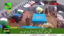 Salah on a boat, namaz on a boat, salat on a boat - SALAH on Ship/boat