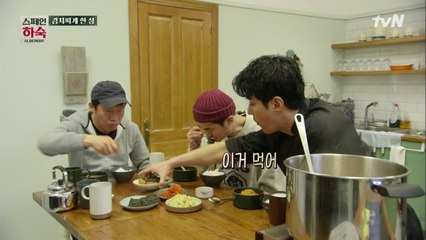 부실한 식사는 이제 그만! 차배진의 완벽한 삼시세끼!