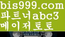 188bet카지노스포츠토토사이트-い{{bis999.com}}[추천인 abc3]い성인안전놀이터 ౡ해외사이트첫충 토토사이트순위ಛ  사설토토사이트ಞ 온라인토토188bet카지노