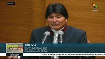 Gobierno de Bolivia pone en vigencia la Ley de Libertad Religiosa