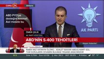 AK Parti Sözcüsü Ömer Çelik açıklama yapıyor