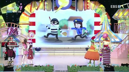 모여라 딩동댕 - 엄마는 지금 / 방귀쟁이 새색시를 도와줘!_#001