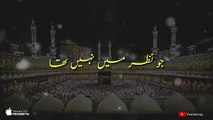 Naat Whatsapp status Video - Amjad Sabri - Allah Hu Allah Hu -, Islamic Whatsapp status,