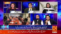 Face to Face with Ayesha Bakhsh – 12th April 2019