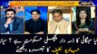 Mian Javed Latif's comment on if previous government is responsible for current inflation
