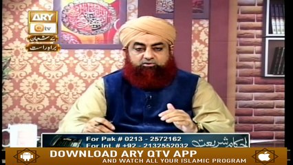 Ahkam e Shariat - 12th April 2019 - ARY Qtv