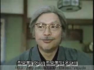 NTTDoCoMo CM: Flet's Phone (15s)