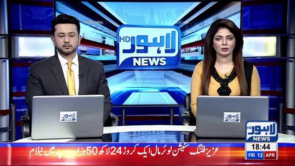 Punjab Assembly's One Session Cost | YOU WILL BE AMAZED TO KNOW