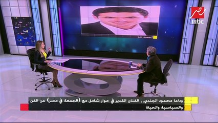 ماذا تمنى الفنان محمود الجندي لـ النجمين "أحمد عز وأحمد السقا"؟