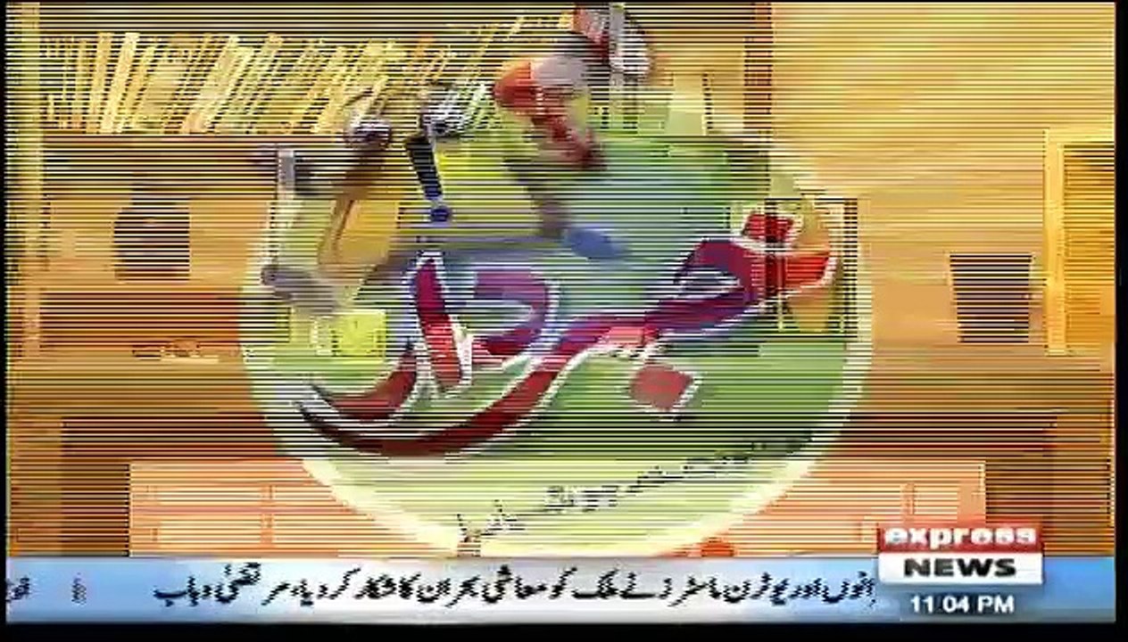 Best of Khabardar - 12th April 2019