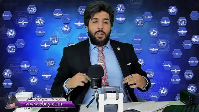 فوری، تلاش آمریکا برای ایجاد ناتوی عربی برای جنگ با ایران، انصراف مصر در گام ابتدایی