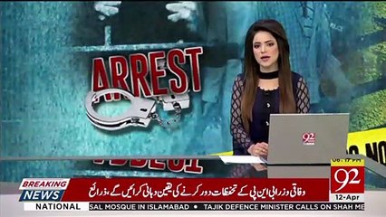 FIA arrests three Hawala agents, recovers dollars worth Rs 420mn