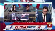 Asma Sherazi Response On Sharif Family Getting Relief From Courts..