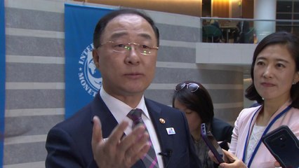 홍남기 "남북경협 조용히 준비...北 리스크 상당히 줄어" / YTN